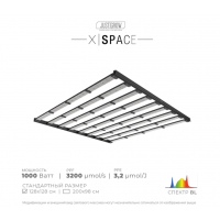 X|Space 1000W 3.2 µmol/J, Спектр: BL