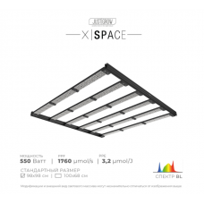 X|Space 550W 3.2 µmol/J, Спектр: BL