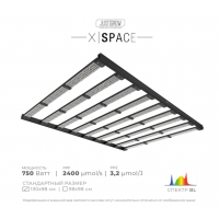 X|Space 750W 3.2 µmol/J, Спектр: BL