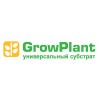Cубстраты GrowPlant