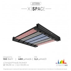 X|Space 150W 3.2 µmol/J, Спектр: MX