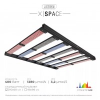 X|Space 400 Вт 3.2 MX