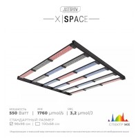 X|Space 550 Вт 3.2 MX