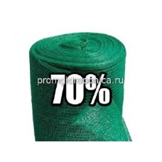 Затеняющая сетка 70%, 12х50м темно-зеленая